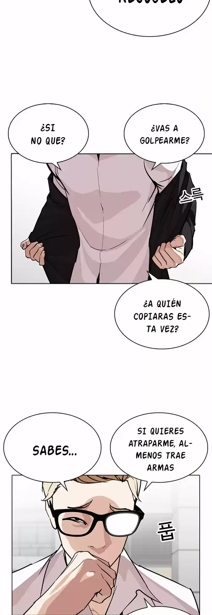 Nueva cara capítulo 262 página 32