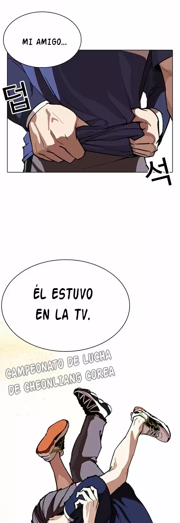 Nueva cara capítulo 262 página 6