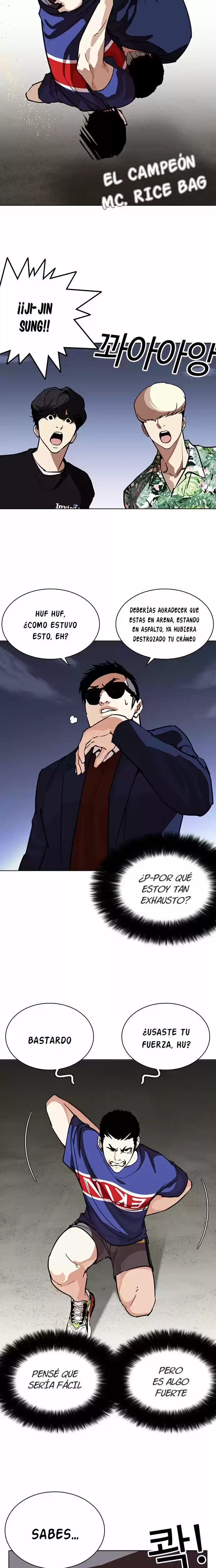 Nueva cara capítulo 262 página 7