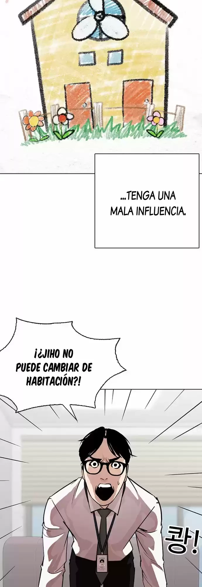 Nueva cara capítulo 264 página 16