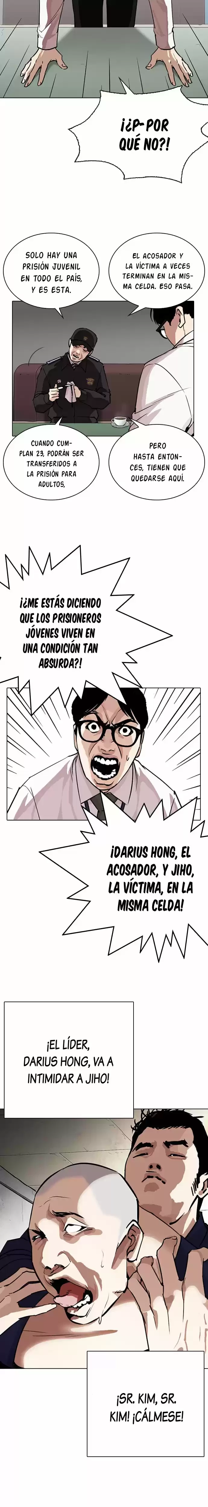 Nueva cara capítulo 264 página 17