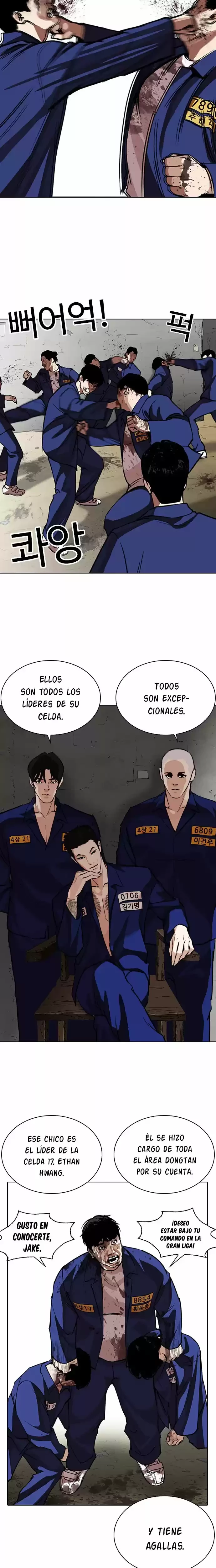 Nueva cara capítulo 264 página 21