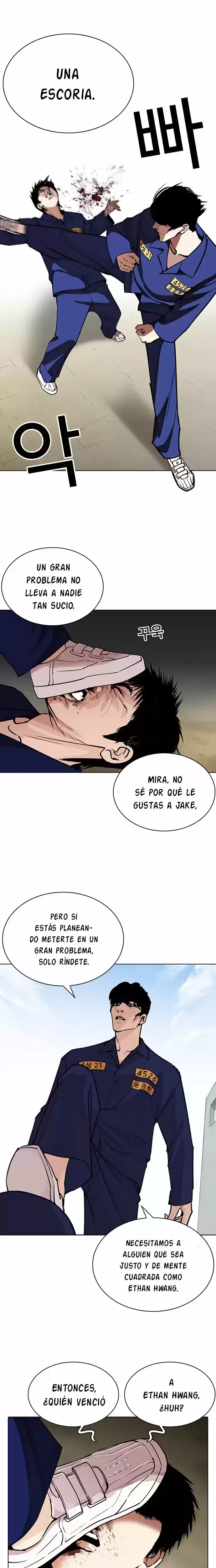 Nueva cara capítulo 264 página 27
