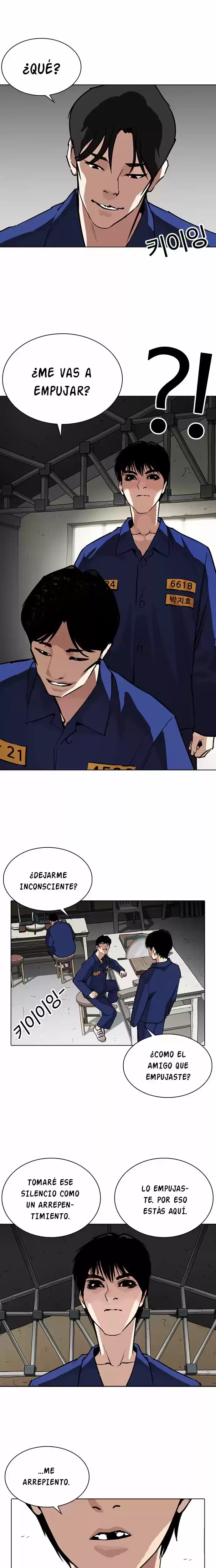 Nueva cara capítulo 264 página 31