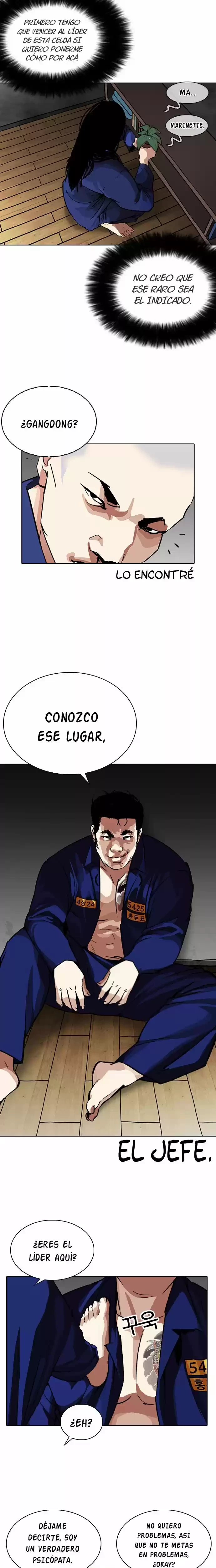Nueva cara capítulo 264 página 5
