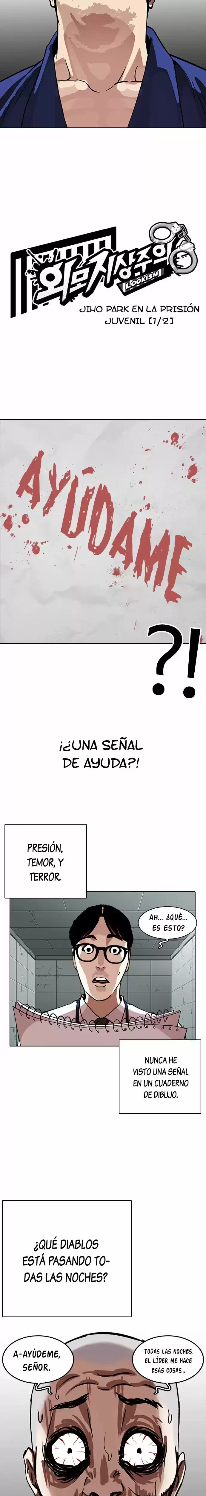 Nueva cara capítulo 264 página 7