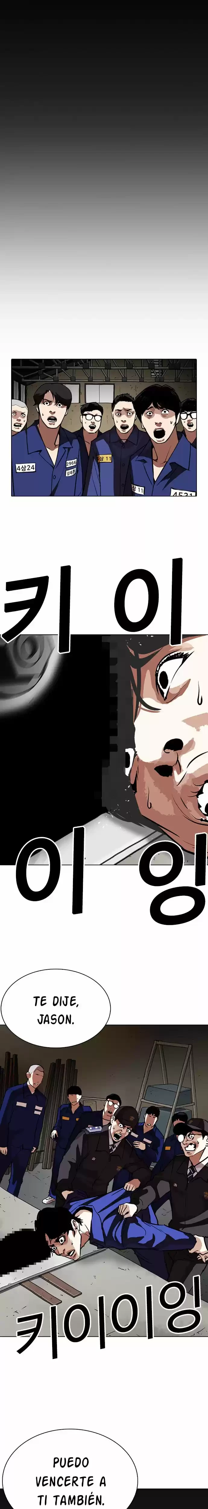 Nueva cara capítulo 265 página 3