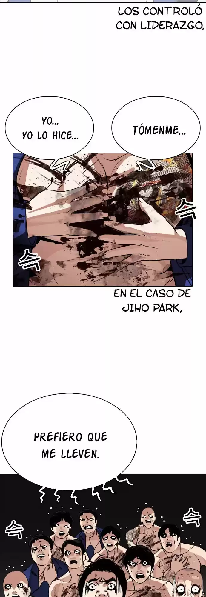 Nueva cara capítulo 265 página 30