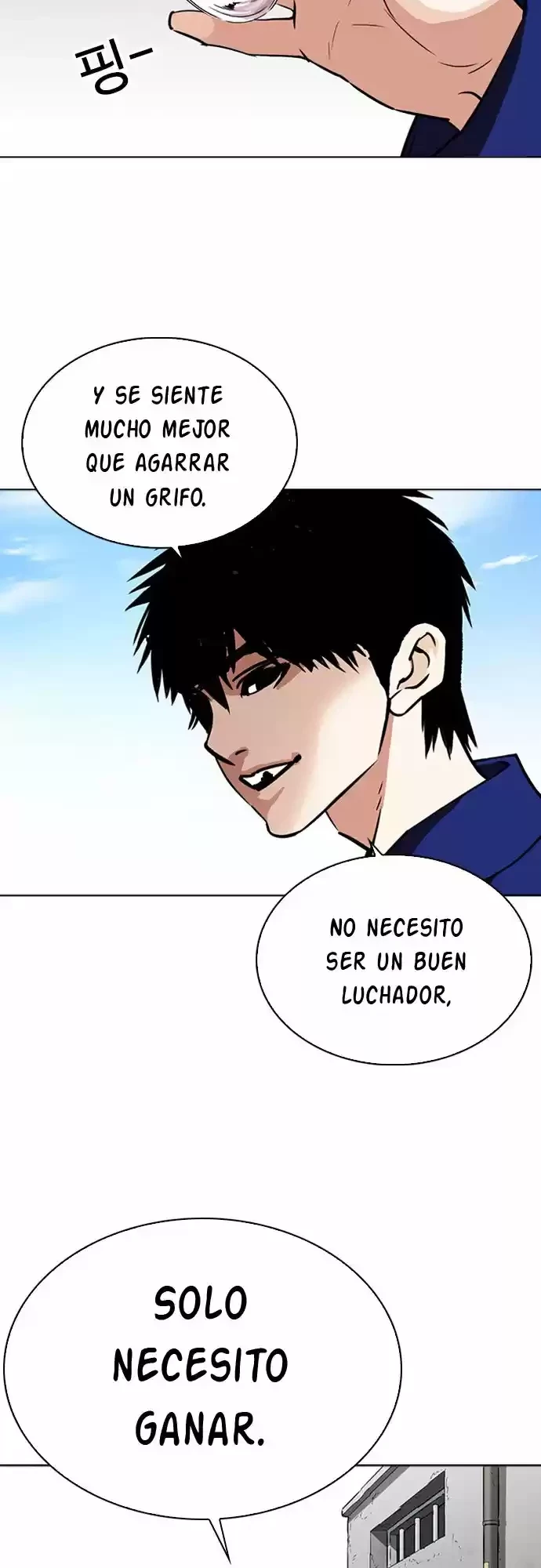 Nueva cara capítulo 265 página 34