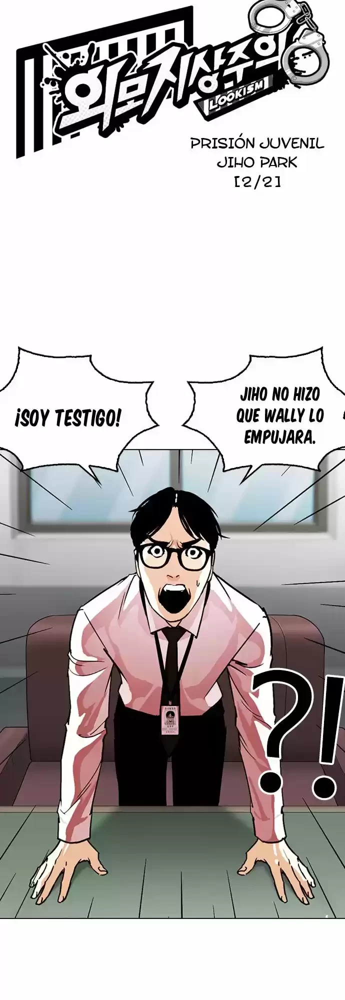 Nueva cara capítulo 265 página 6