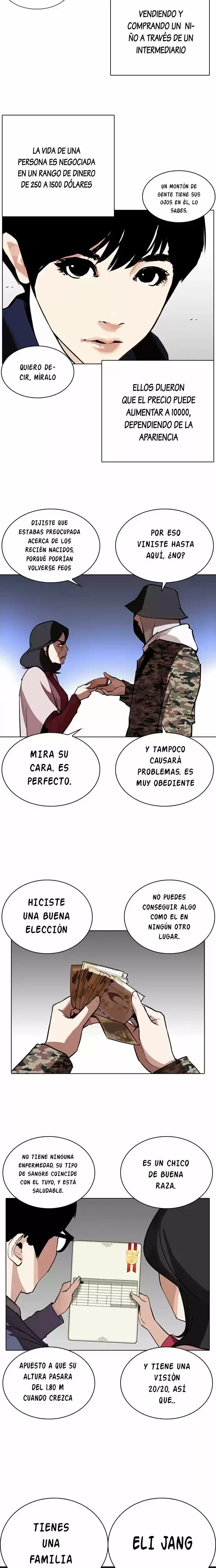 Nueva cara capítulo 266 página 5