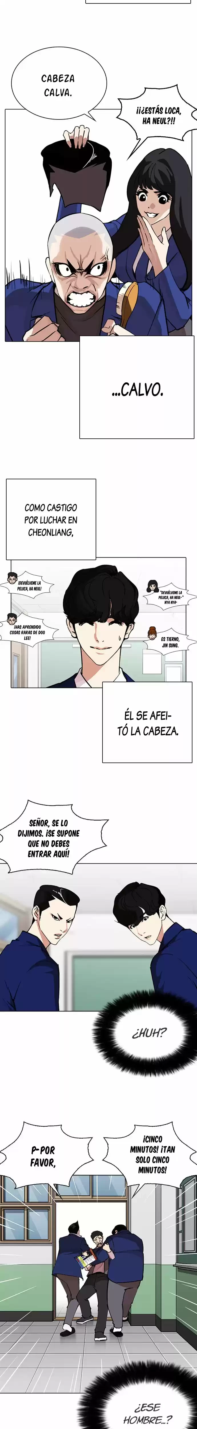 Nueva cara capítulo 267 página 13