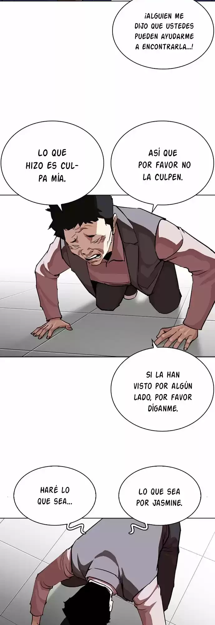 Nueva cara capítulo 267 página 16