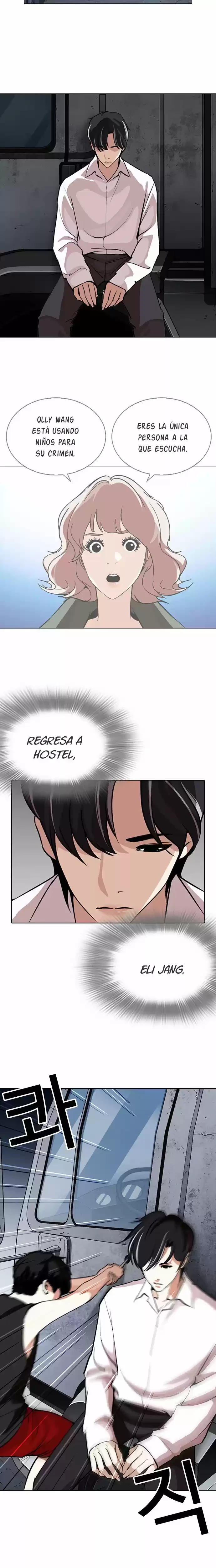 Nueva cara capítulo 267 página 23