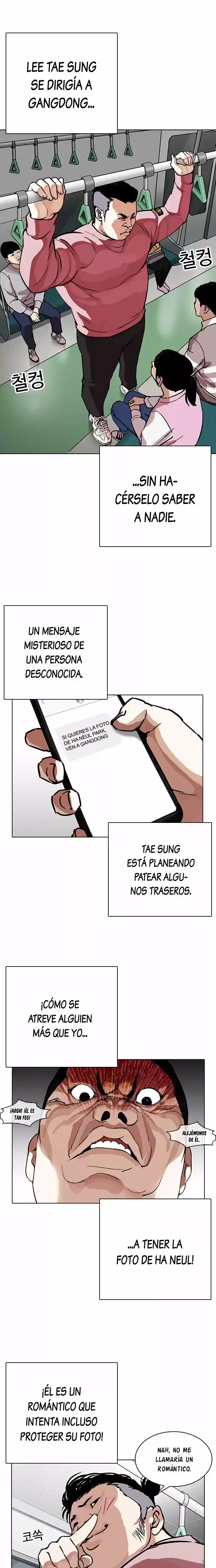 Nueva cara capítulo 267 página 27