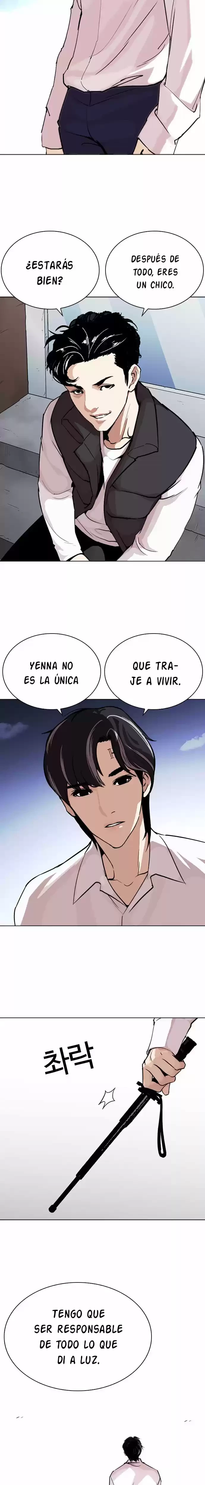 Nueva cara capítulo 267 página 41