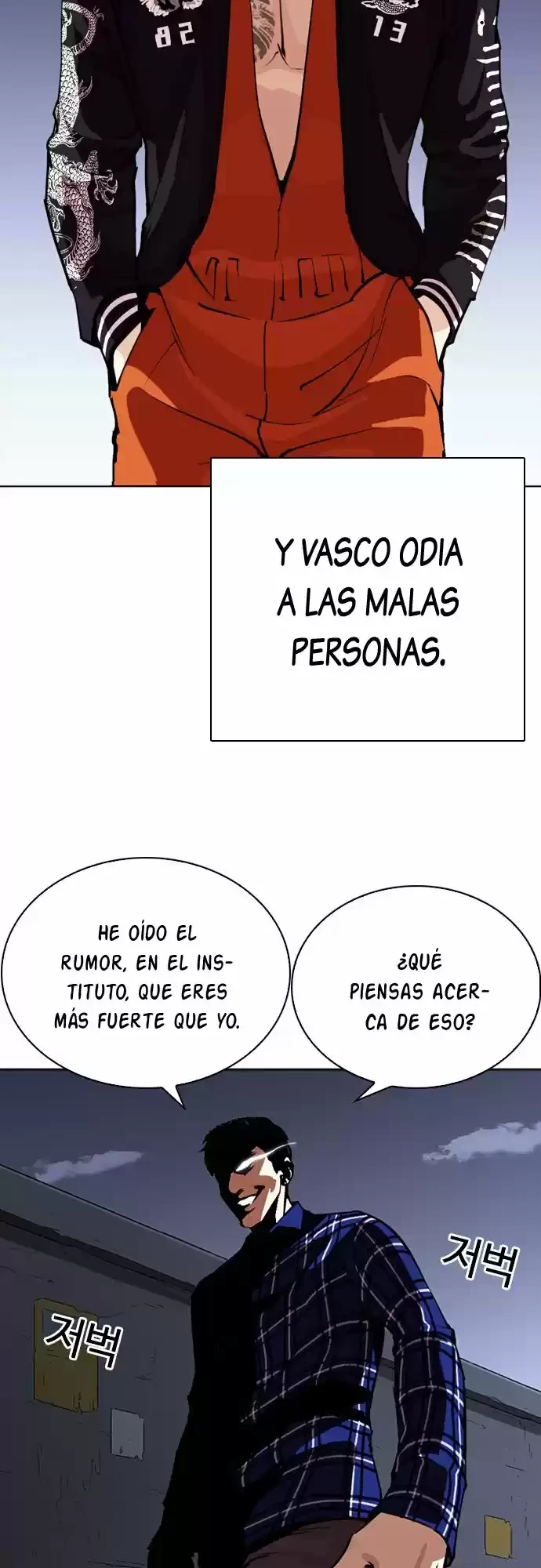 Nueva cara capítulo 268 página 32