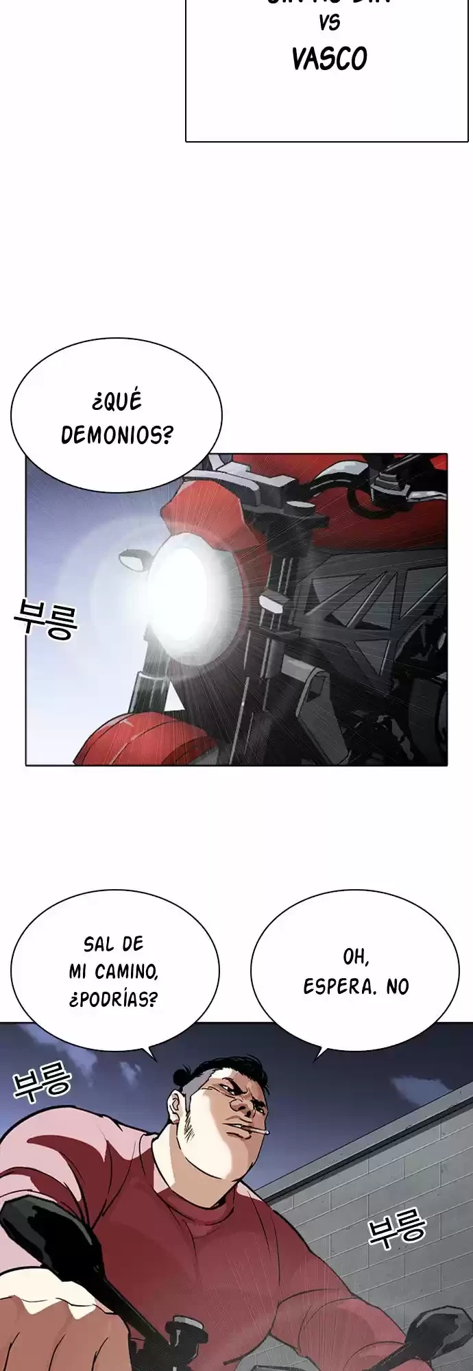 Nueva cara capítulo 268 página 34