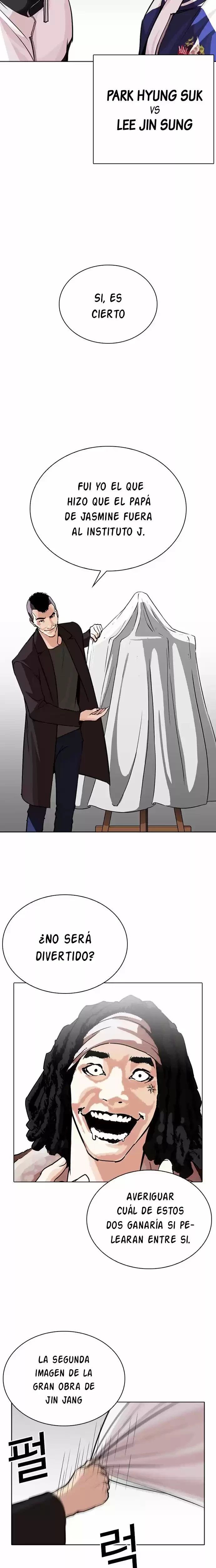 Nueva cara capítulo 268 página 41