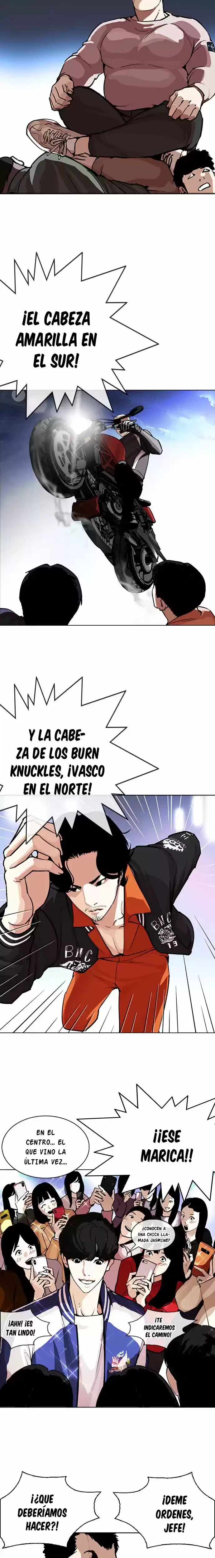 Nueva cara capítulo 268 página 5