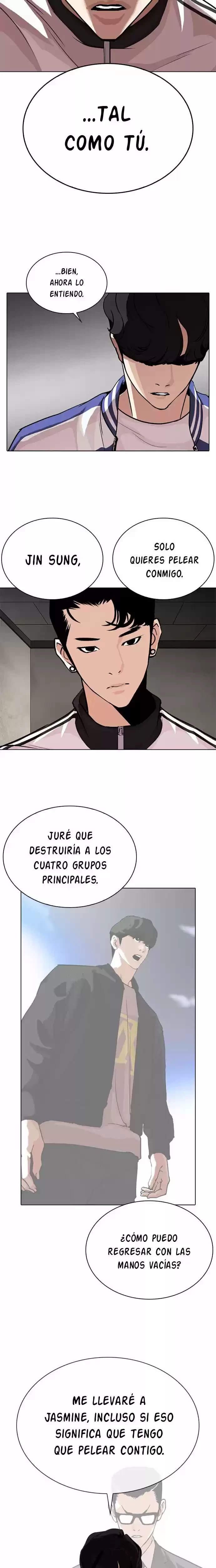 Nueva cara capítulo 269 página 11