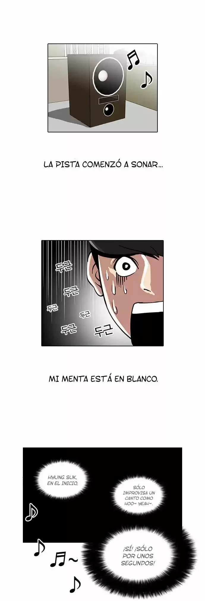 Nueva cara capítulo 27 página 8