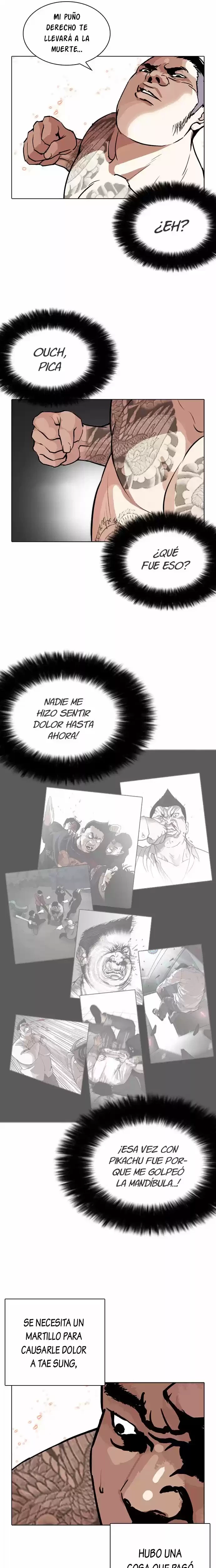 Nueva cara capítulo 270 página 21