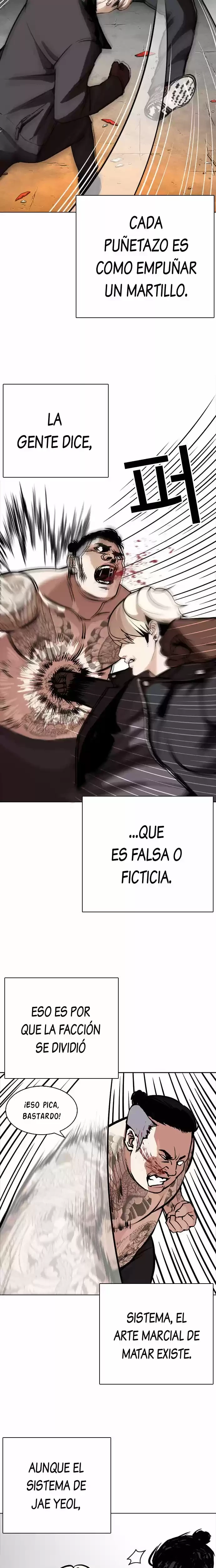 Nueva cara capítulo 270 página 23