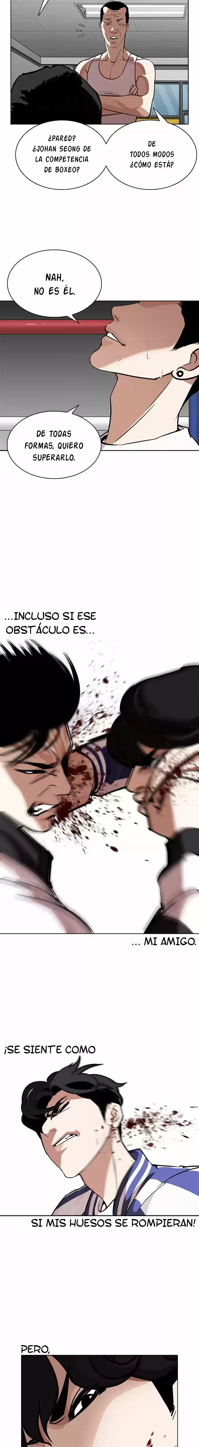 Nueva cara capítulo 271 página 15