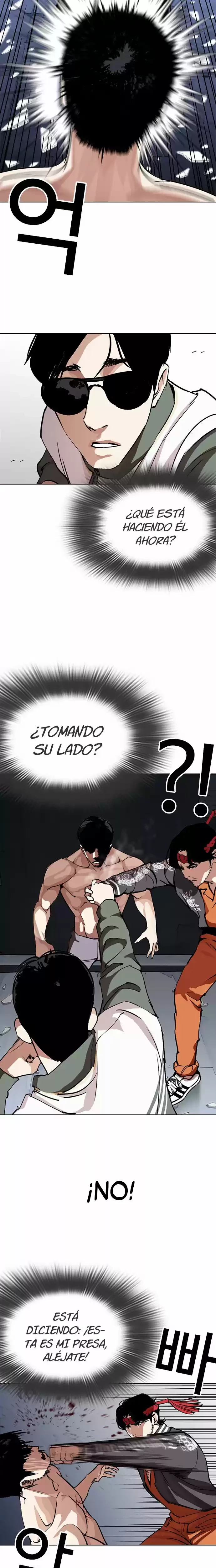 Nueva cara capítulo 273 página 13