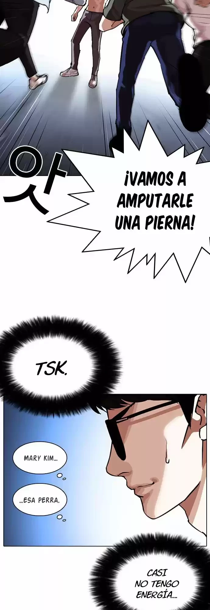 Nueva cara capítulo 275 página 15