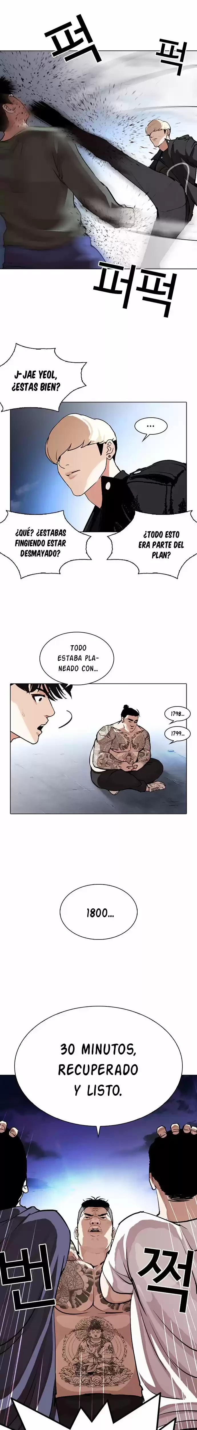 Nueva cara capítulo 275 página 18