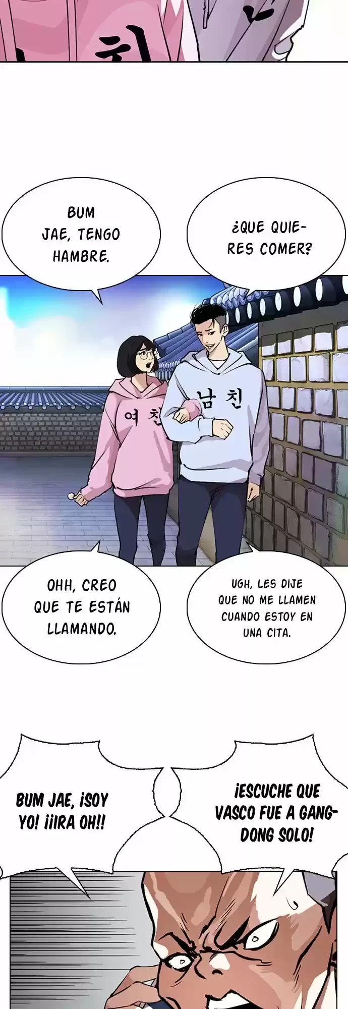 Nueva cara capítulo 275 página 25