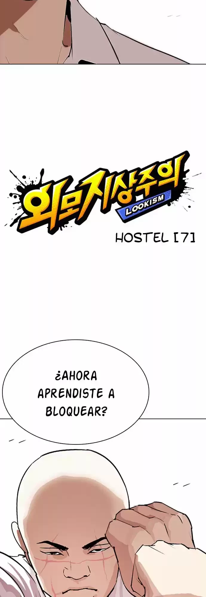 Nueva cara capítulo 276 página 12