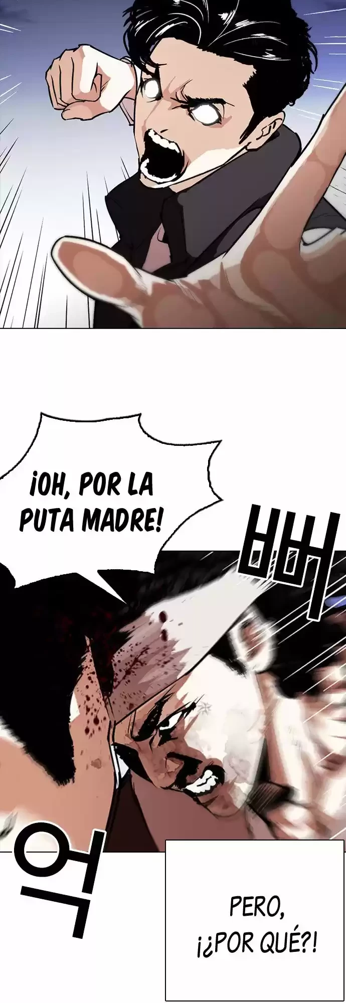 Nueva cara capítulo 278 página 4