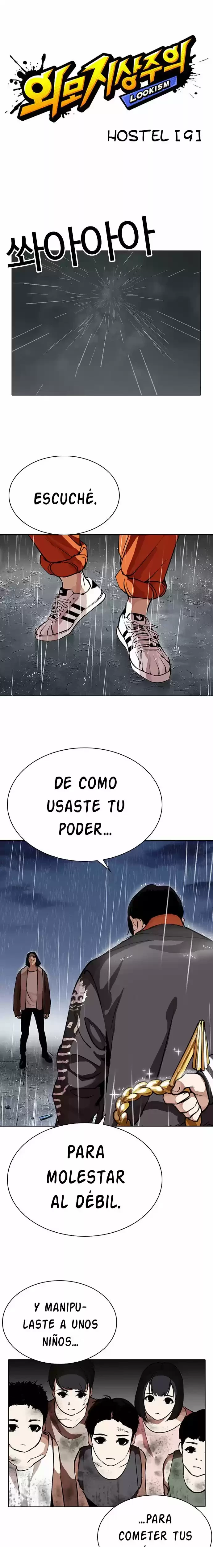 Nueva cara capítulo 278 página 7