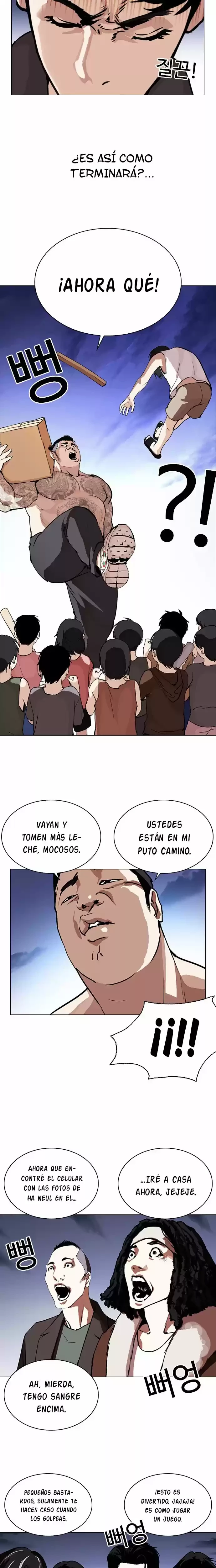 Nueva cara capítulo 279 página 15