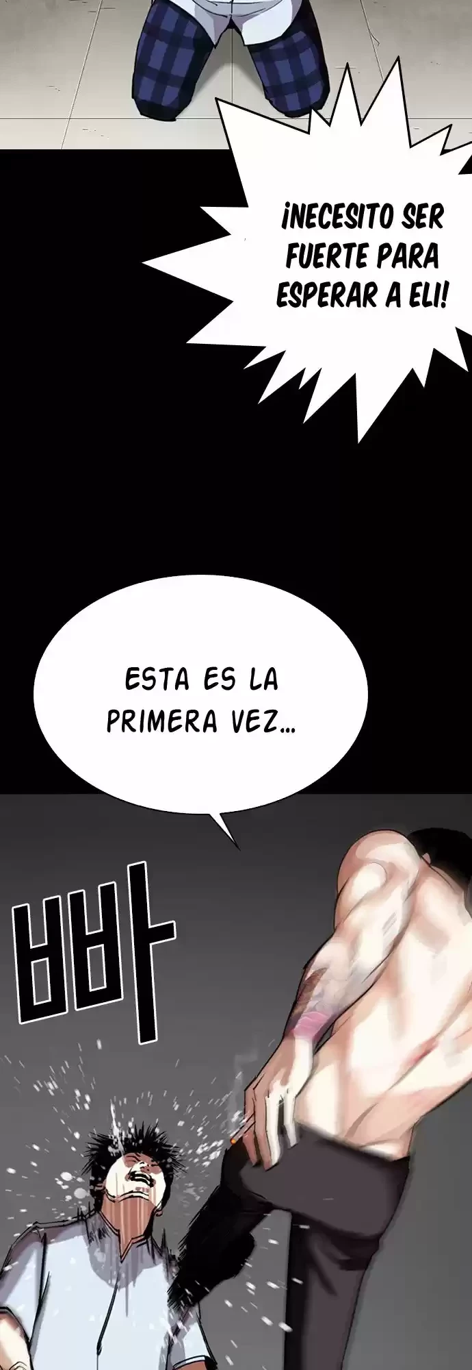 Nueva cara capítulo 279 página 20