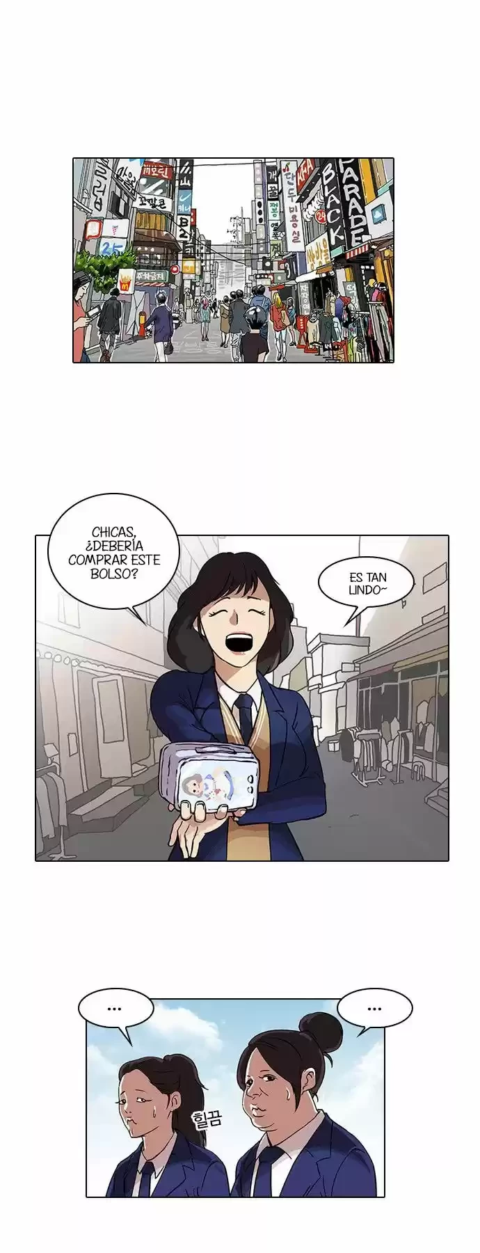 Nueva cara capítulo 28 página 14