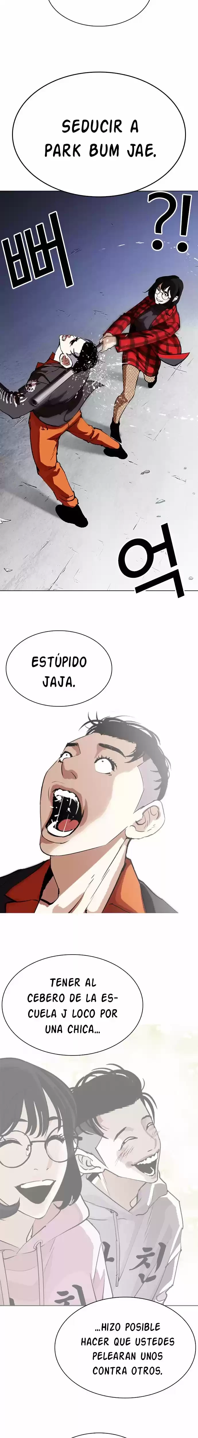 Nueva cara capítulo 280 página 16