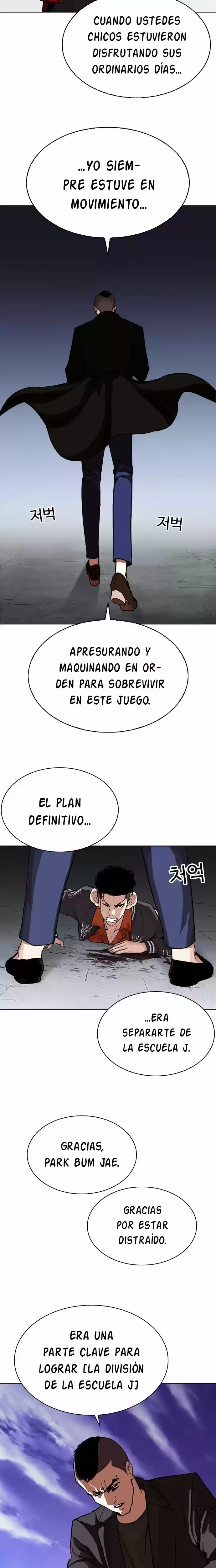 Nueva cara capítulo 280 página 26