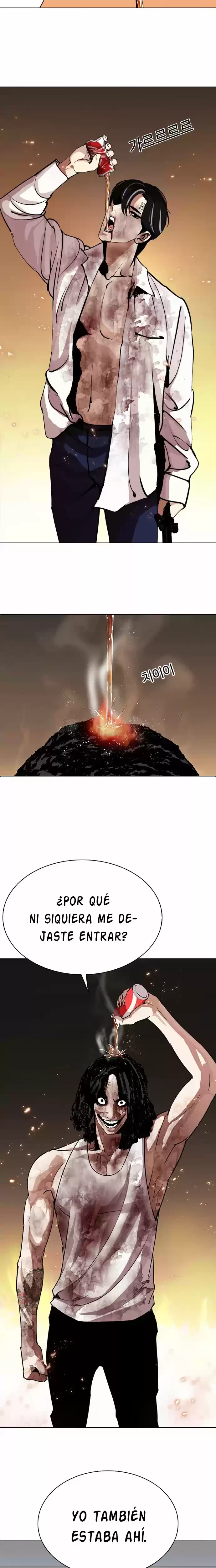 Nueva cara capítulo 281 página 21