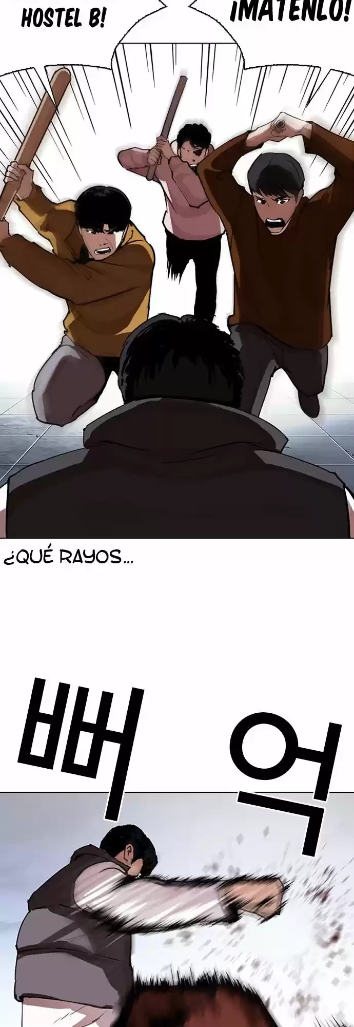 Nueva cara capítulo 281 página 6