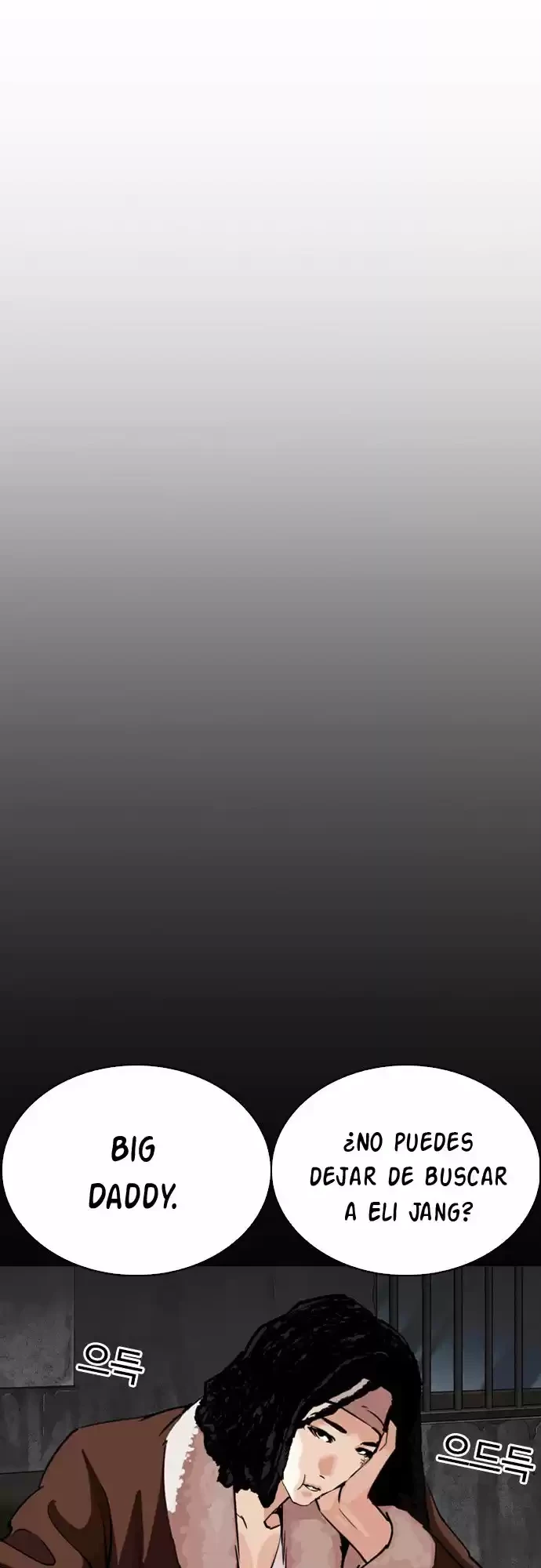 Nueva cara capítulo 282 página 16