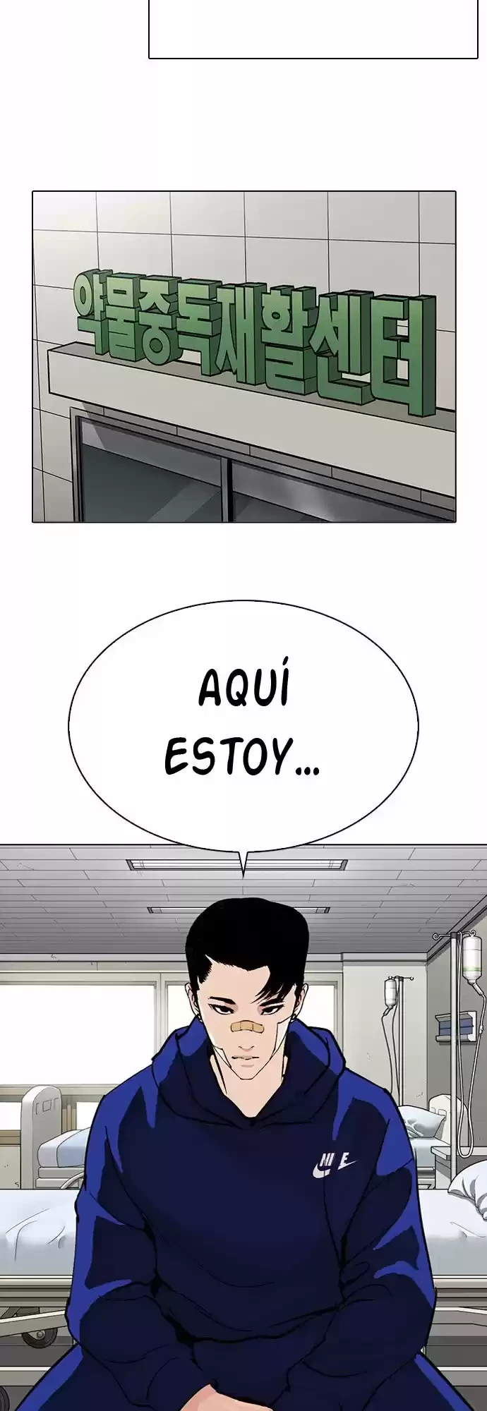Nueva cara capítulo 284 página 16