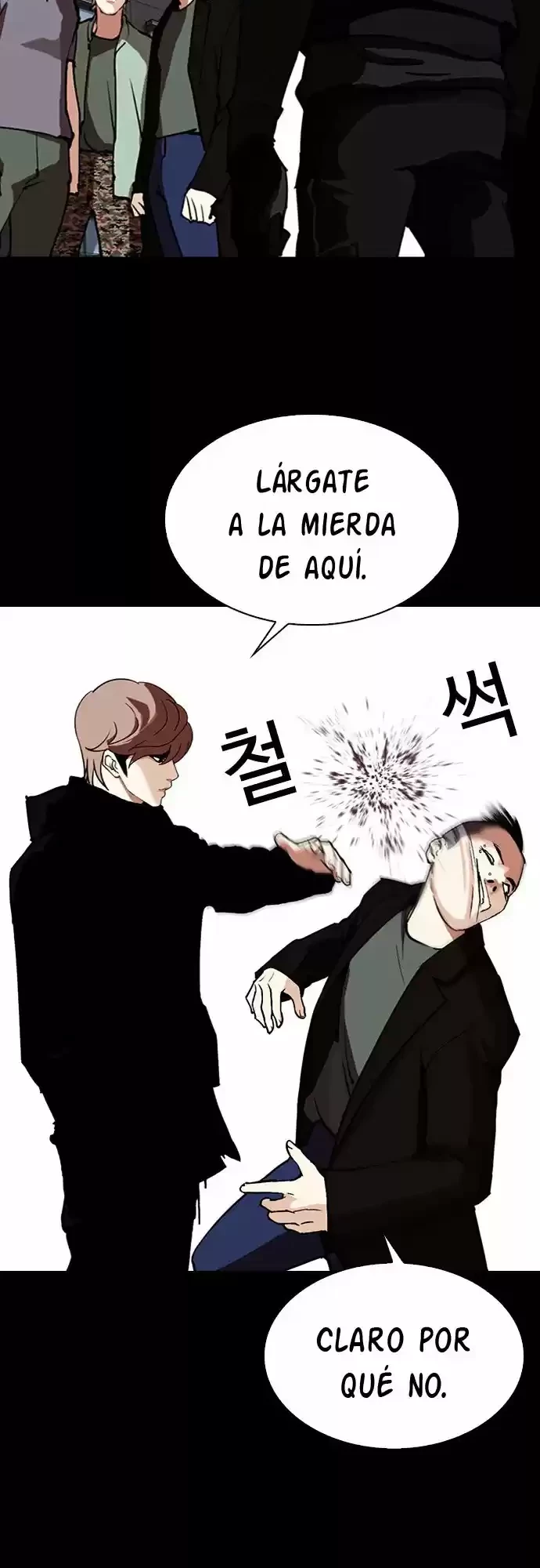 Nueva cara capítulo 284 página 20