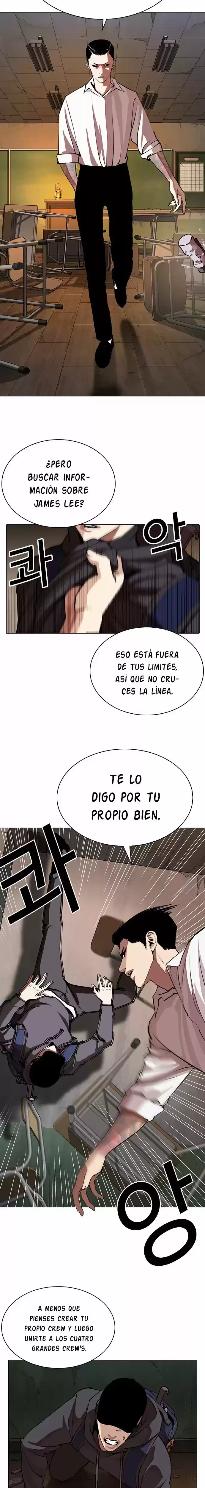 Nueva cara capítulo 285 página 11