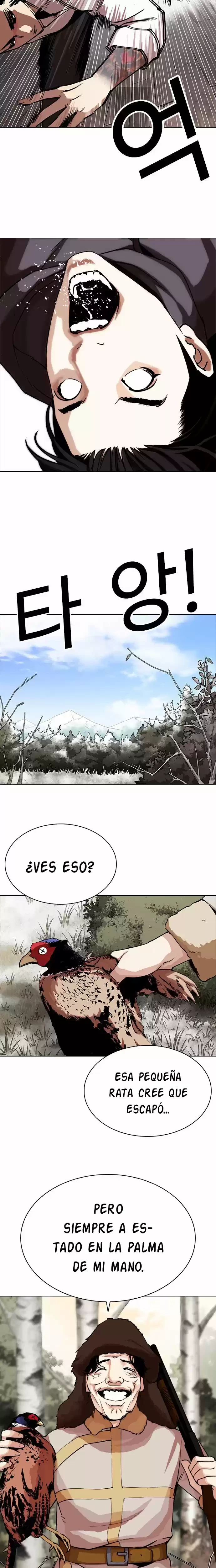 Nueva cara capítulo 285 página 29