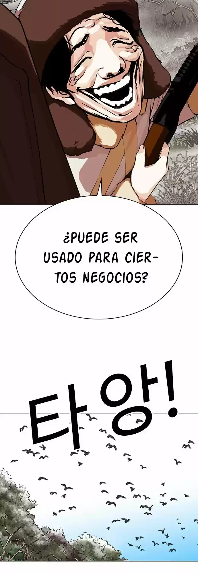 Nueva cara capítulo 285 página 34