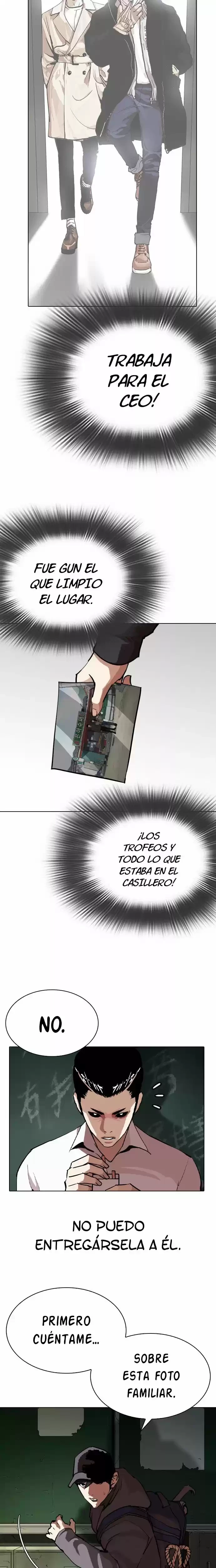 Nueva cara capítulo 285 página 5